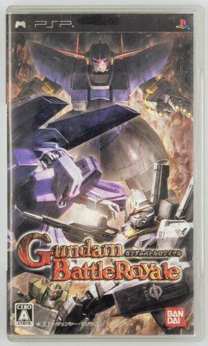 Gundam Battle Royale - Japanese